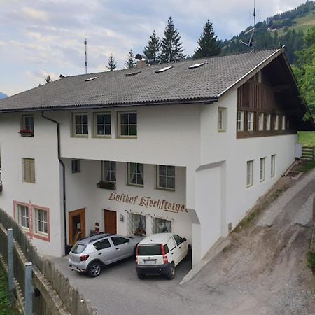 Gasthof Kirchsteiger Ulten Exterior foto